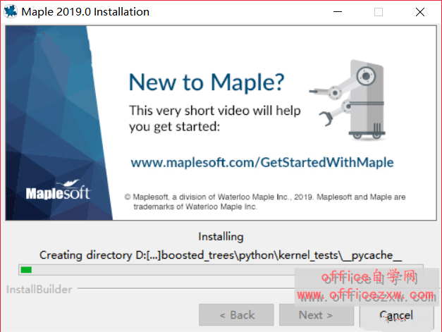 Maple 2019安装教程和破解方法(附补丁)