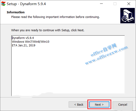 DynaForm 5.9.4安装教程和破解方法(附补丁)