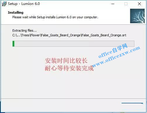 Lumion6.0 64位破解版下载|兼容WIN10