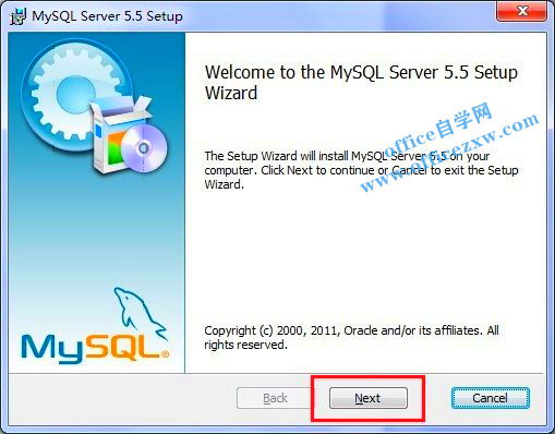 MySQL 5.5 32位/64位安装教程和配置图解