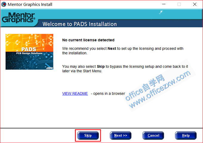 PADS 9.5安装教程和破解方法(附LICENSE文件)
