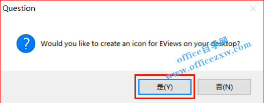 EViews 10安装教程和破解方法(附patch文件)
