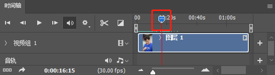 不需要剪辑软件，PS就能视频转GIF？