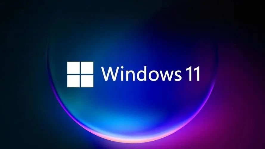 电脑技巧：Windows11快捷键大全