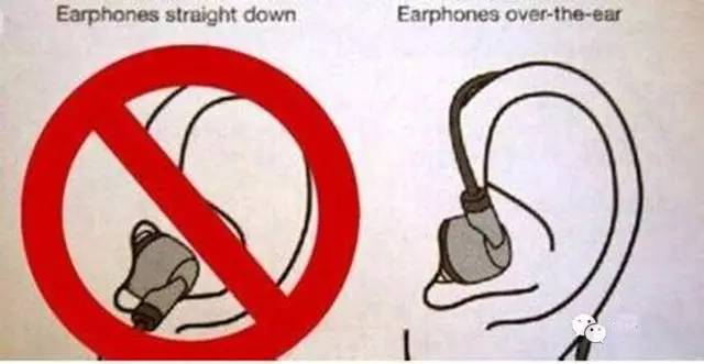 你可能把耳机带错了半辈子！