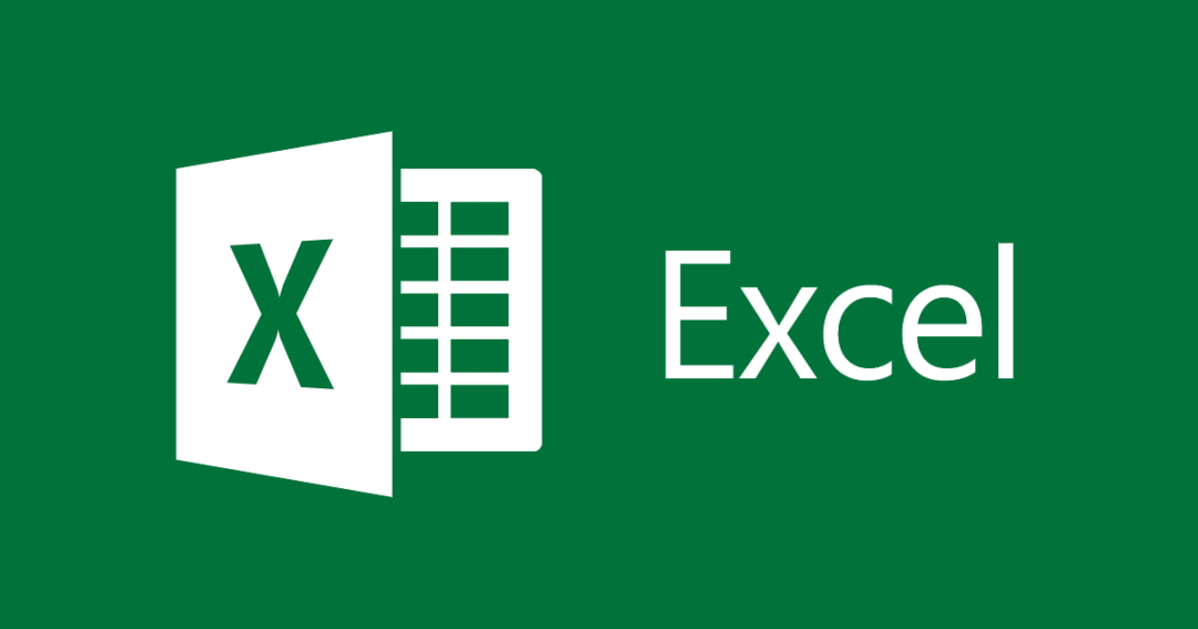 办公技巧：100个常用的Excel表格快捷按键