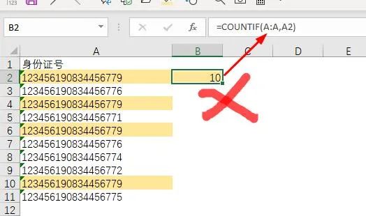 这10个Excel小公式没人收藏，从此不再讲函数！