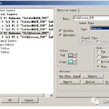 GC 2000导坐标方法及软件下载