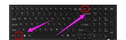 电脑技巧：笔记本键盘字母变数字的问题的五种解决方案
