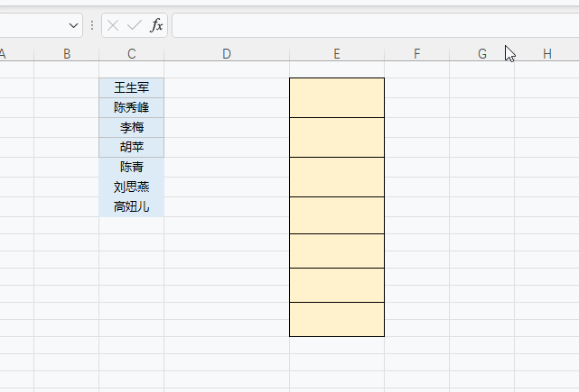不小心点了一下fx，竟发现一个奇葩的Excel粘贴小技巧
